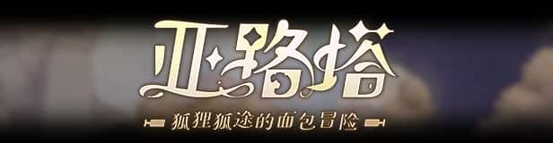 视觉数据3